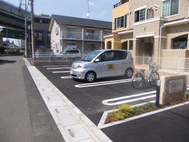 Parking lot. Parking conditioning