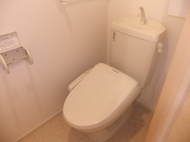 Toilet. Washlet equipped