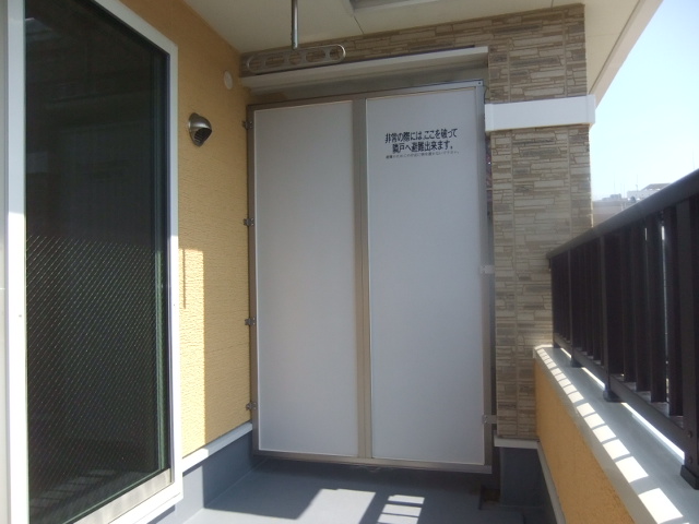 Balcony. It is wide veranda. 