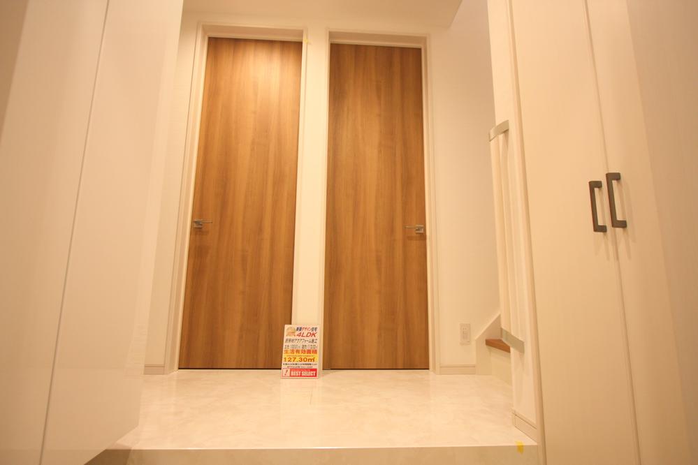 Entrance. Welcome back