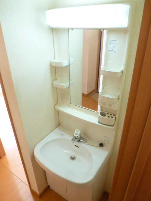 Washroom. Washroom of a popular independent type