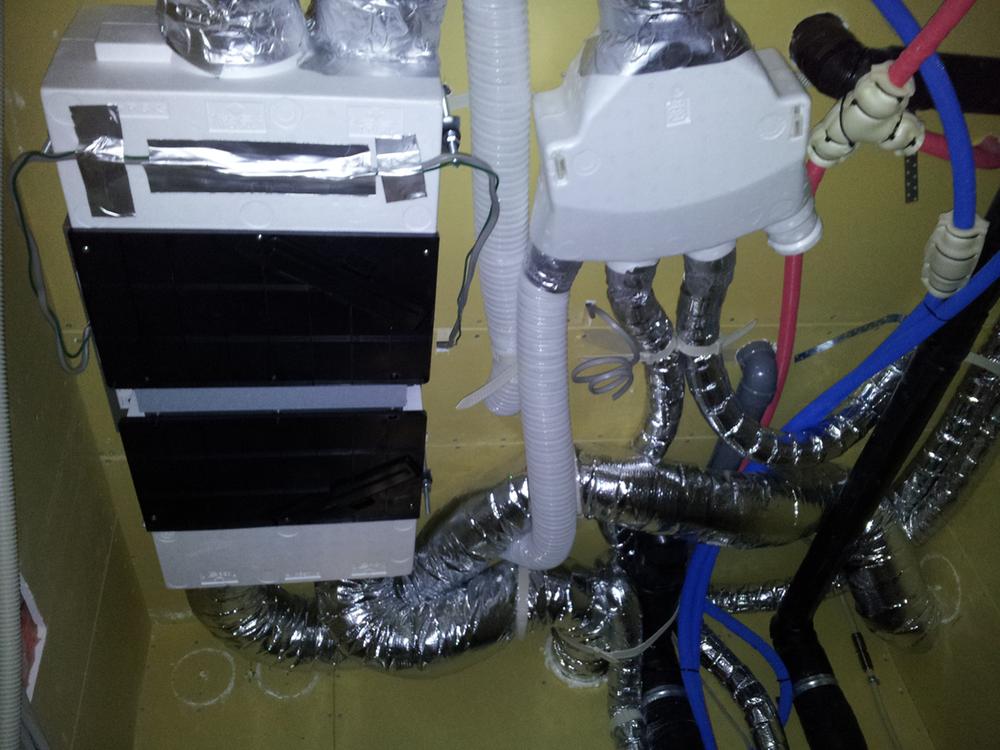 Cooling and heating ・ Air conditioning. This machine will be in all the inside of the building up and running 24 hours the same temperature environment