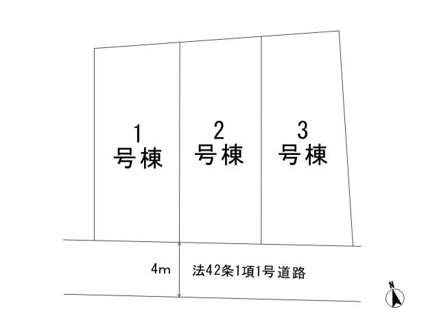 The entire compartment Figure