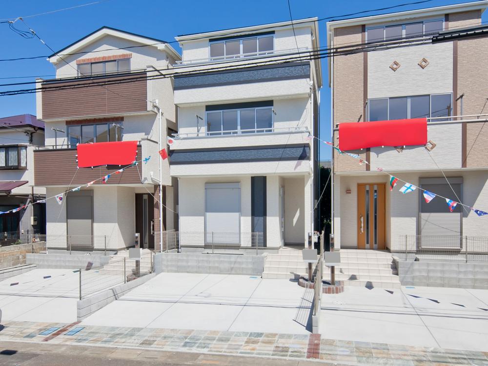 Local appearance photo. Local (10 May 2013) Shooting