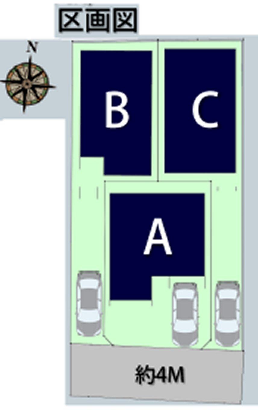 The entire compartment Figure