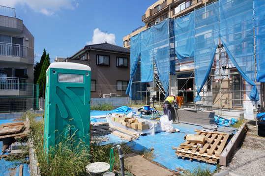 Local appearance photo. Local Photos