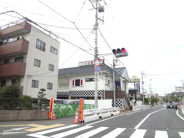 Other. Class to sushi (other) 680m