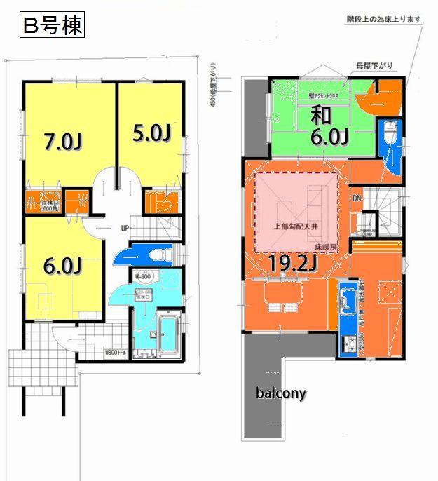 Floor plan. (B Building), Price 41,800,000 yen, 4LDK, Land area 100.57 sq m , Building area 94.36 sq m