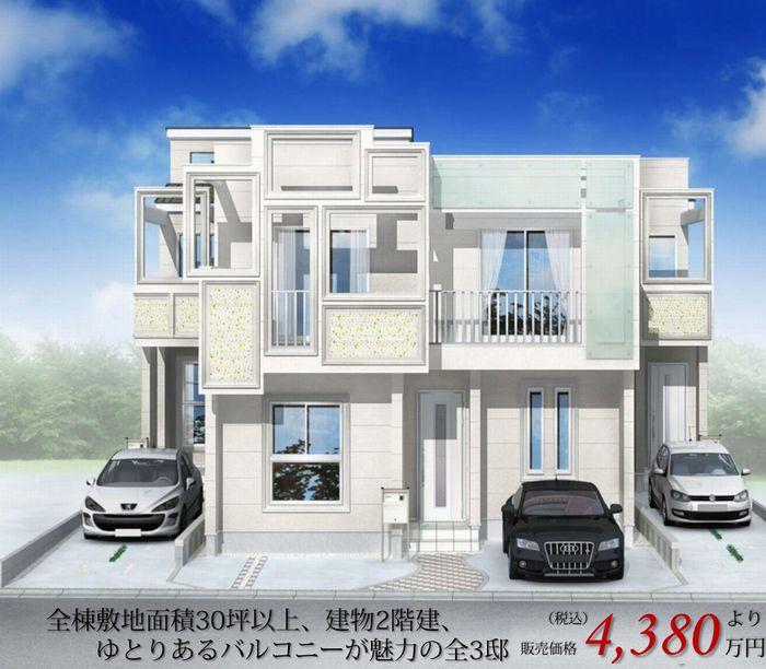 Rendering (appearance). An image of the castle of chalk on the south road, It is a two-story house. It is finally completed. 