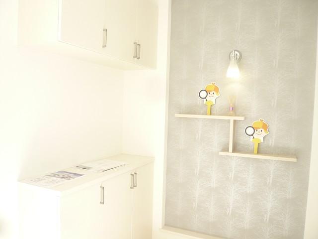 Entrance. C Building, Entrance around. 