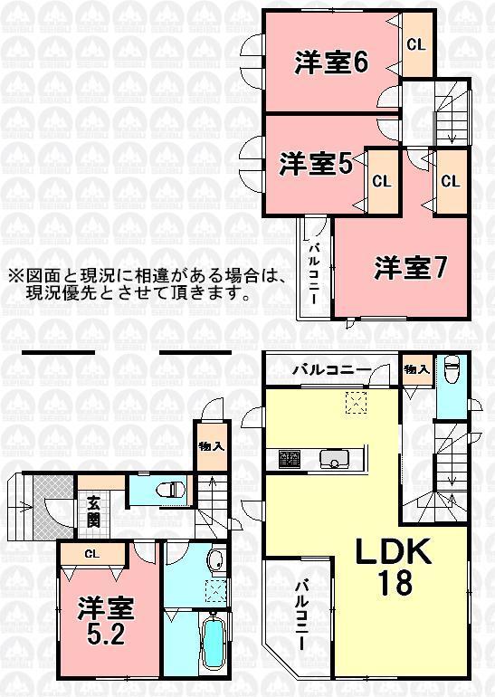 Floor plan. (Building 2), Price 37,800,000 yen, 4LDK, Land area 73.78 sq m , Building area 117.58 sq m