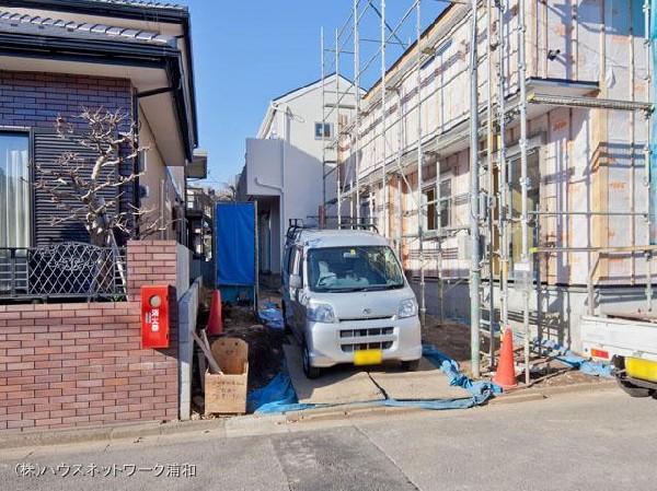 Local appearance photo