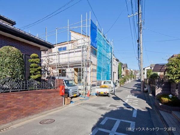 Local appearance photo