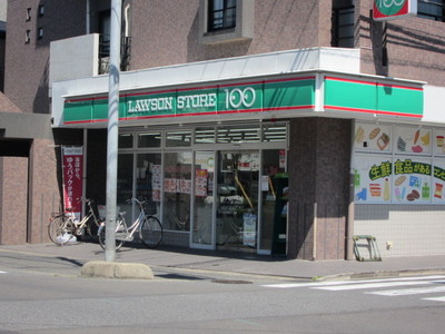 Convenience store. 15m to 100 yen Lawson (convenience store)