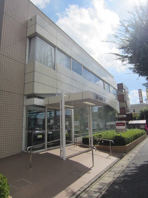 Bank. Musashino Bank 40m until the (Bank)