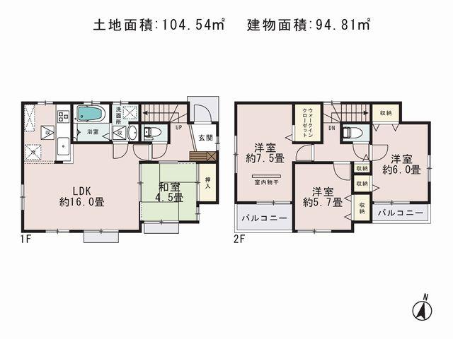 Other.  ■ 8 Building _3880 ten thousand! 