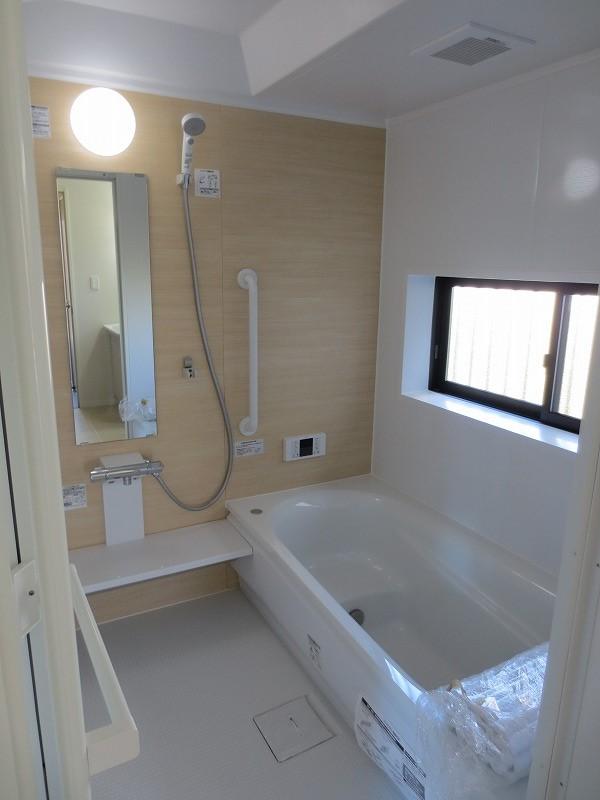 Bathroom. Local (12 May 2013) Shooting