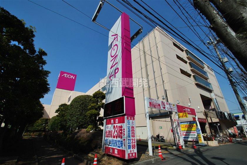 Shopping centre. 1300m to ion Kitaurawa