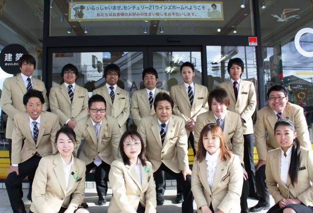 Other. Please feel free to contact us to Senchuri 21-1 Winds Home. Please to 0800-603-2990 ☆