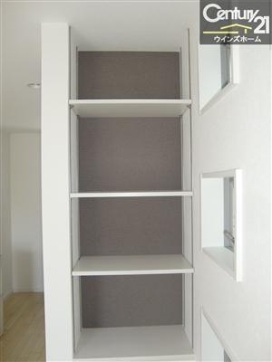 Receipt. Kazaritana in the living room.