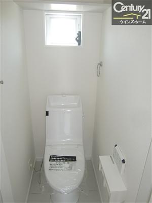 Toilet. With Washlet