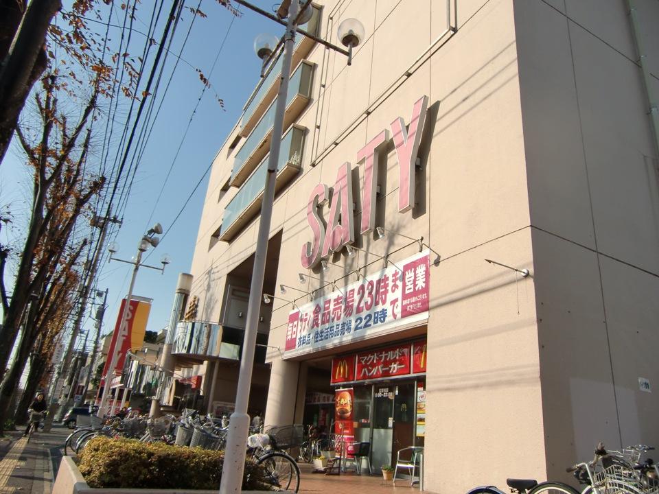 Supermarket. 560m until ion Kitaurawa shop