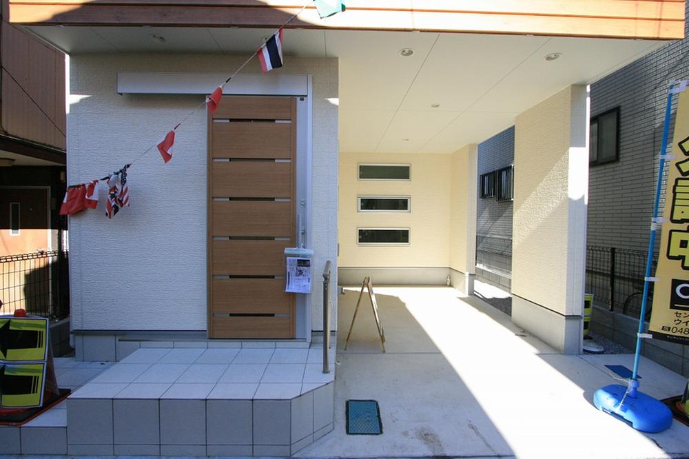 Entrance. Local (11 May 2013) Shooting