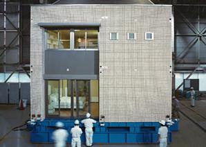 MGEO is standard equipment to reduce to about half the shaking of an earthquake. It prevents even collapse of crack and furniture of the wall. Photo appearance of a real large vibration experiments of seismic equipment MGEO that have been made in four days. Laboratory building that withstood the, including a total of 39 times of the vibration of the huge seismic wave