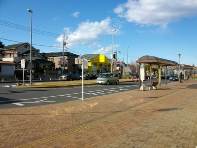 Other. 1400m to Yonohonmachi (Other)