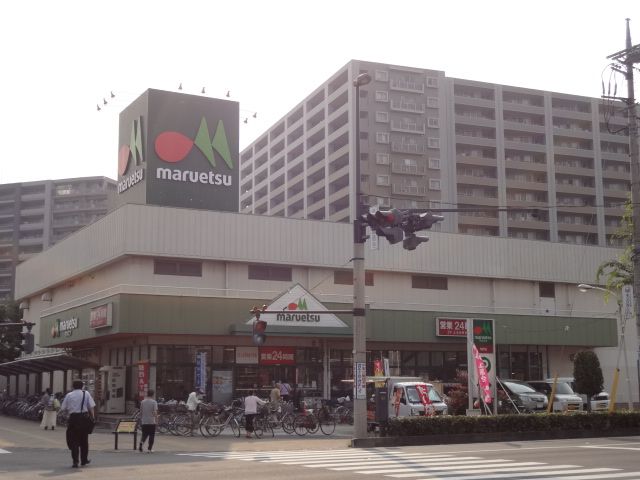 Other. Maruetsu (other) up to 400m