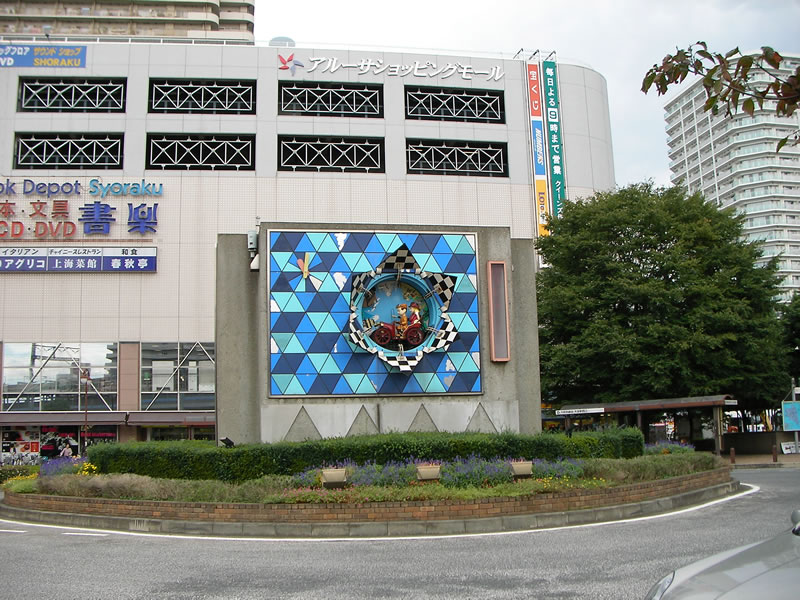 Other. Saikyo Kitayono Station 5-minute walk