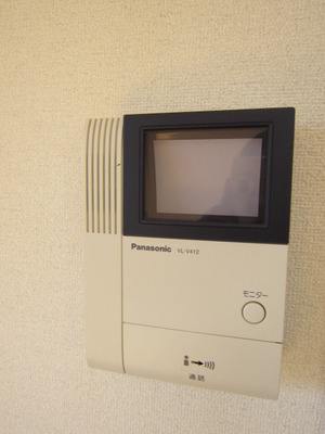 Other Equipment. In advance it is possible to confirm the visitor! 