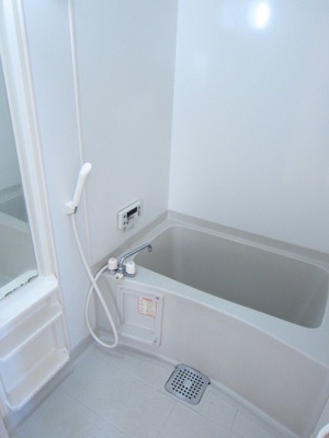 Bath. Bus is a toilet of the room! 