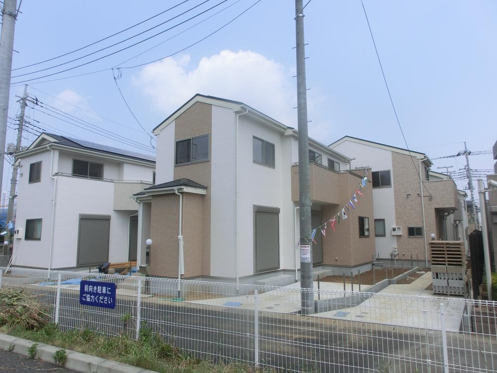 Rendering (appearance)