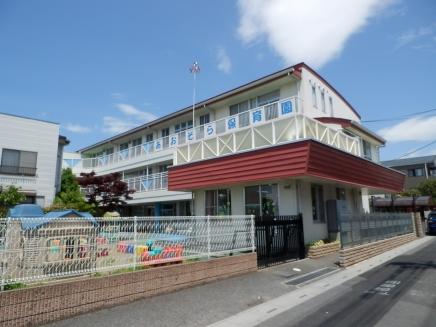 kindergarten ・ Nursery. Blue sky until the nursery 635m
