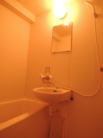 Bath. It is the bath. 