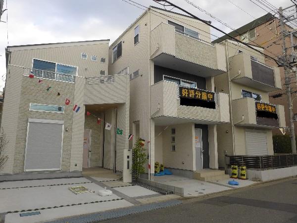 Local appearance photo