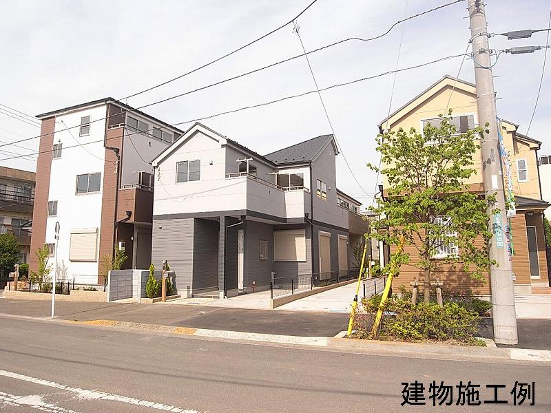 Same specifications photos (appearance). Example of construction