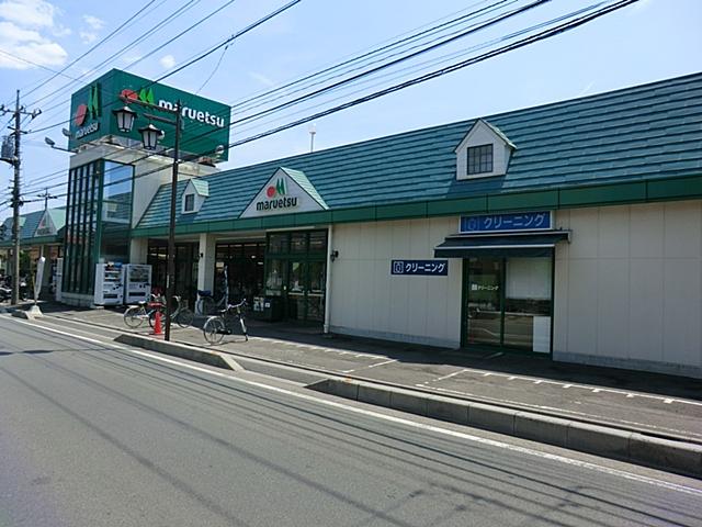 Supermarket. 800m until Maruetsu Shirakuwa shop