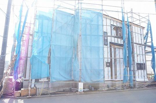 Local appearance photo. Local Photos