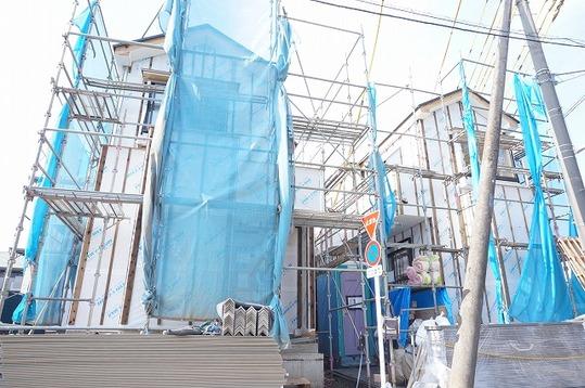 Local appearance photo. Local Photos