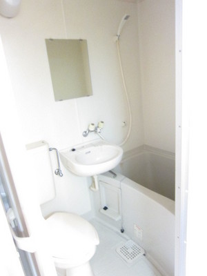 Bath. Cleaning is happy to units bus