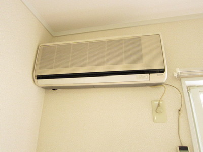 Other Equipment. It comes with air conditioning