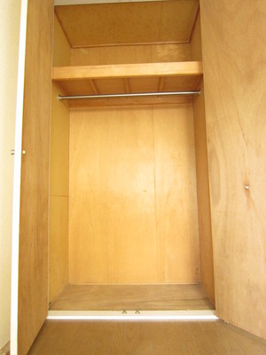 Other Equipment. You can room housed plenty of storage