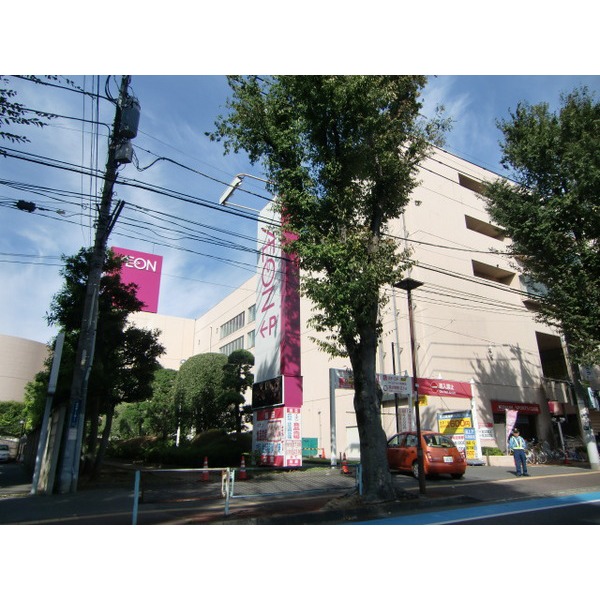 Shopping centre. 800m until ion Kitaurawa store (shopping center)