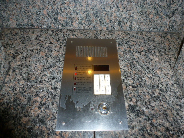 Other. Auto-lock of peace of mind