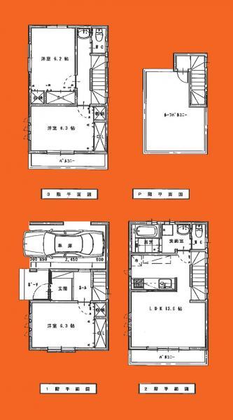 Floor plan. 26,800,000 yen, 3LDK, Land area 55.12 sq m , Building area 86.42 sq m