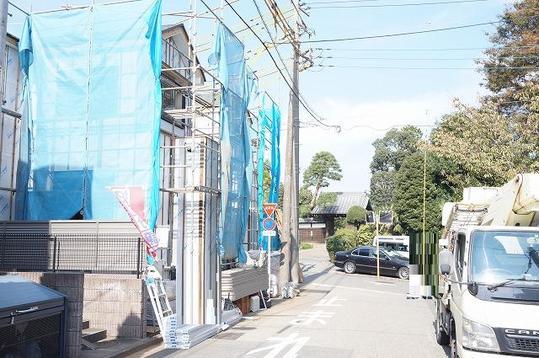 Local appearance photo. Local Photos