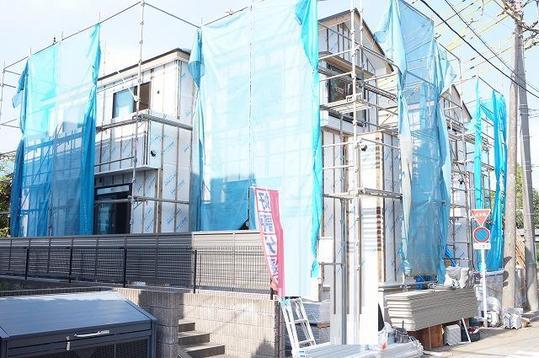 Local appearance photo. Local Photos