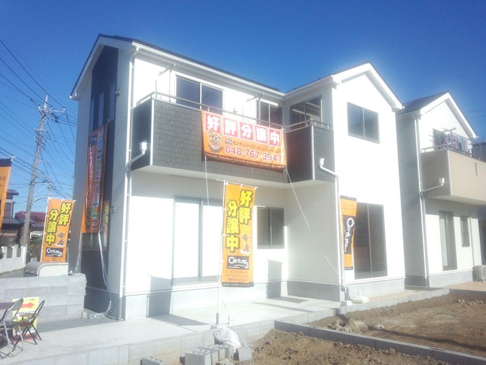 Local photos, including front road. Local (11 May 2013) Shooting